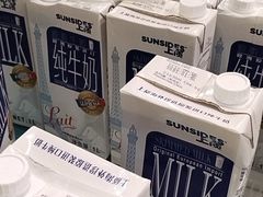 -麦凯乐(尚志大街店)