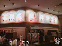 -星巴克臻选(福州仓山万达店)