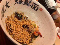 -李犟大爆鳝面·手工蟹黄包(湖滨西湖店)