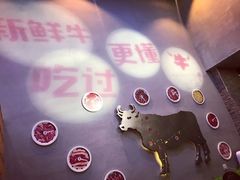 -八合里潮汕鲜牛肉火锅(深圳海岸城店)