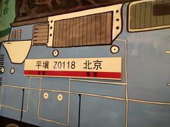 -玉流珍肴馆(亮马桥店)