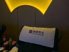 -瀚境SPA·影院足道·瑜伽按摩(景谷中路店)