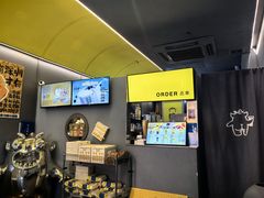 -茶力的小怪兽(梅林卓悦汇店)