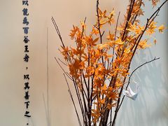 -小茶闲舍·观景商务茶馆(广州塔店)