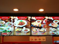 -永和大王(蛙嫩鸡香煲煲鲜·军博店)