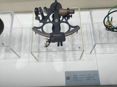 -中国船政文化博物馆
