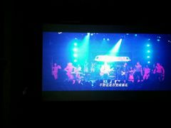 -幸福蓝海国际影城(铜陵店)