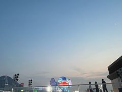 -海港城