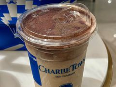 -CHARLIETOWN红茶公司(南京万象天地店)