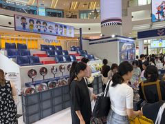 -上海静安大悦城