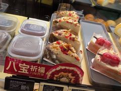 -星巴克(北京王府井店)