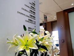 -柏乐口腔医院·舒适化无痛种植牙中心(东盟商务区院)