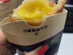 -麦当劳(伟城广场店)