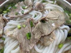 -攀枝花·任德琼·盐边羊肉米线