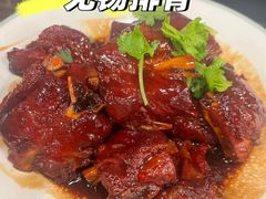 -老牛窝里(总店)