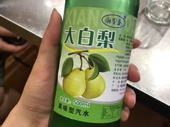 -清真·八大碗(新华店)