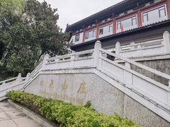 -杭州林泉山庄