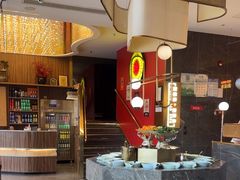 -捞神煲汤火锅(湖滨商业街店)