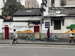 -苏梦江南·淮扬菜(夫子庙店)