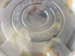 -食其家·牛丼咖喱(金桥国际店)