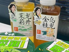 -永旺梦乐城(武汉金桥店)