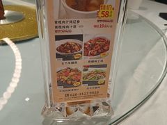 -松雅轩(大源店)