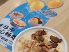 -满记甜品(加州阳光开元广场店)