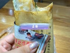 葱包烩素烧鹅-孙奶奶葱包桧