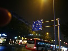 -音乐房子·Vintage Live Bar(玉林总店)