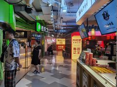 -7mall美食潮地标