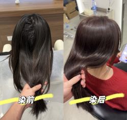 -老佛爷Hair染发烫发Salon