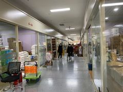 -三旗百汇商品城