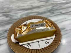 -PAIN CHAUD 百丘(尚嘉中心店)