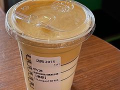 -星巴克臻选(成都宽窄巷子店)