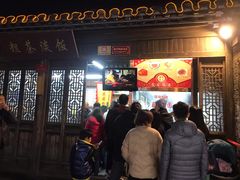 -粗茶淡饭(东关街店)