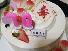 -味多美(望京店)