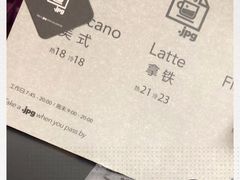 -JPG coffee(广州体育西店)