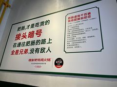 -晓彭肥肠鸡·泡椒鸡火锅(水木天地店)