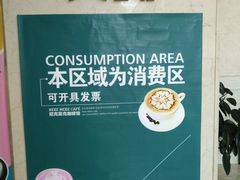 -无锡鼎尚皇冠酒店