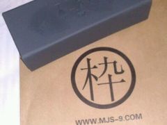 android_upload_pic-银泰百货(西湖店)