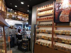 面包甜点陈列柜-PAPER STONE BAKERY(天环店)