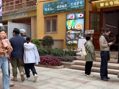 -隐溪茶馆(静安寺店)