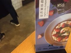 -雕刻时光咖啡馆(北苑店)