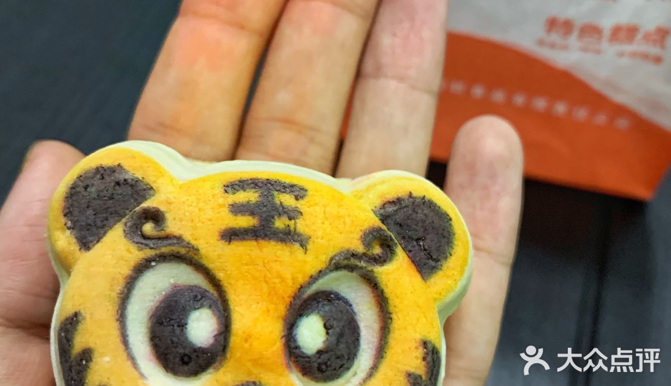 北京探店 | 稻香村虎年限定小脑斧也太可爱了吧