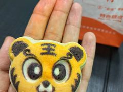 -北京稻香村(零号店)