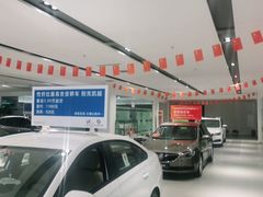 -大连上通别克4S店(解放路店)