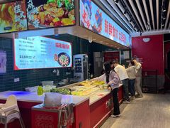 -天府国麻辣香锅(李沧万达店)