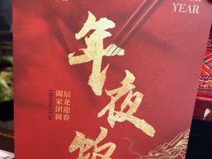 -巡湘记·地道湖南菜(活力城店)