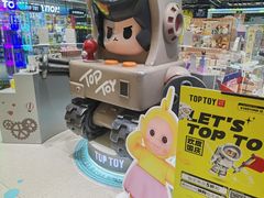-TOP TOY(大兴荟聚店)