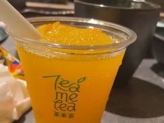 -湊湊火锅·茶憩(合生汇购物中心店)